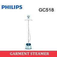 PHILIPS GC518 GARMENT STEAMER * 2 YEARS LOCAL WARRANTY