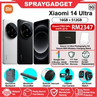 Xiaomi 14 Ultra 5G / Xiaomi 14 5G (16+512GB / 12+512GB) Co-Engineered with Leica 🎁Xiaomi Malaysia Warranty