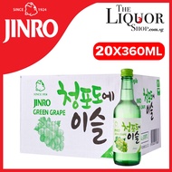 Jinro Green Grape Soju (13% alc) Carton Sales 20 x 360ml