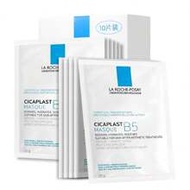 La Roche-Posay CICAPLAST B5 Face Mask, 10 Sheets/Box, Post-Procedure Moisturizing Vitamin B5 Mask Fo