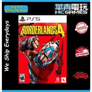 PS5 Borderlands 4 (English/Chinese-Disc-New Seal) 无主之地 4