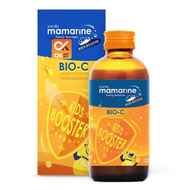 มามารีน ไบโอ-ซี  ขวดส้ม 60 ml  เสริมภูมิ ป้องกันไข้หวัด Bio-C Plus Multivitamin (วันหมดอายุ28/3/24)