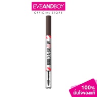 MAYBELLINE New York Build A Brow Size 9 g. Build-A-Brown