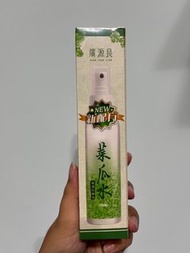 廣源良菜瓜水（保濕化妝水）100ml