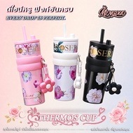 MENGDUO Stylish Water Bottle Flower Pattern Ceramic/Stainless Steel Core Keeps Cool For A Long Time.
