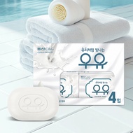 [Dongsan C&G] Korean Pure Milk Soap 90g x 8pcs Value Set Moisturizing & Soft Mild Cleansing