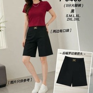 [Ready Stock] Good Quality 68 Brand 68牌子 Medium Pant 5分裤 Elastic Waistband 塑胶裤头 P 6466