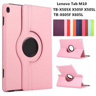 Lenovo Tab M10 Case 10.1" M10 TB-X505X X505F X505L X605F X605L 360 Rotating Tablet Funda Flip Cover Auto Sleep Stand PU Leather Cover Case