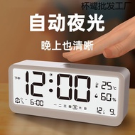 Automatic Night Light Electronic Clock Digital Table Clock Desktop Bedroom Smart Alarm Clock Photose