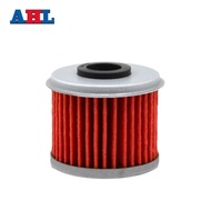 Honda CRF450 R/X - CRF250R/X Oil filter