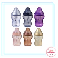 TOMMEE TIPPEE CLOSER TO NATURE LIMITED EDITION SKIES 9OZ/260ML