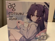 ag COTSUBU for ASMR Blue Archive Edition 耳機連file
