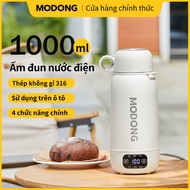 Bình giữ nhiệt MODONG 1L Bình đun nước ô tô ấm đun siêu tốc bình đun nước cầm tay chất liệu SUS 316