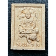 G4627 Luang Por Pern seated on a tiger with “Mae Thap” yantra (Commander Yantra) on the back, Wat Ba