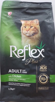 [ hạt mèo ] Reflex Adult Kitten Plus Cat Food Thổ Nhĩ Kỳ túi 1.5 kg - Thức Ăn Hạt Khô Cho Mèo Con Và