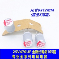 25V470UF Long Life Imported Solid Electrolytic Capacitor 470UF 25V Size 8X12MM