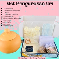 Set Pengurusan Uri Tembikar / Set Pengurusan Uri / Set Uri / Set Cuci Uri / Uri Bayi