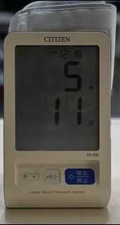 中古Citizen手臂式電子血壓計Digital Blood Pressure Monitor
