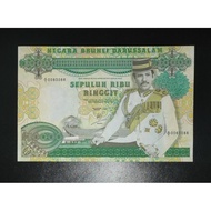 10,000 Dollars Brunei Copy Banknote