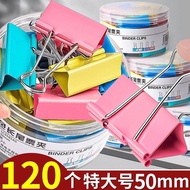 Extra Large Color Long Tail Clip Large Clip Holder Office Supplies Stationery Dovetail Clip Iron Cli