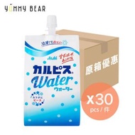 朝日 Asahi - 可爾必思袋裝乳酸菌飲料 300g x 30(原箱)(平行進口)