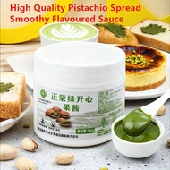 High Quality Greeny Pistachio Spread Smoothy 250g Pistachio Flavoured Sauce