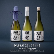 [Assorted] DASSAI 23 39 45 Yamada-Nishiki Sake 300ml 720ml 1800ml