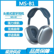 Music E-Sports Wireless Bluetooth Headset Bluetooth Headset Sports General New Headset Game Black Technology Cross-Borde