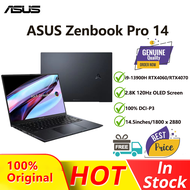 2023 ASUS Zenbook Pro 14 Laptop/ASUS Lingyao Laptop /2.8K 120Hz OLED Screen Notebook/13th Gen intel i9-13900H RTX4060/RTX4070 Processor/100% DCI-P3/ASUS Zenbook Laptop