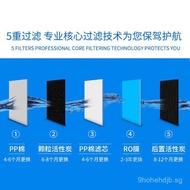 Water Purifier Filter Set Water Pitcher Reverse Osmosis RO Pure Water Machine PP Cotton Coconut Shel