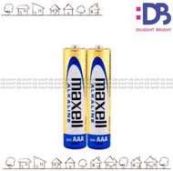 Maxell - 鹼性電池 AAA 3A (2粒裝)