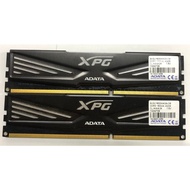GAMING RAM ADATA XPG 8GB 16GB 32GB DDR3 DDR3L 1333MHZ 1600MHZ 1866 DIMM DESKTOP PC 240pin PC3 PC3L p