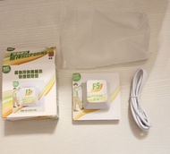 維他冷泡茶快捷鍵