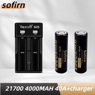 21700 4000mah 3.7v rechargeable Power battery 40A and Vapce-Q2S charger