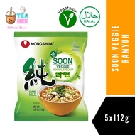 NongShim Noodle - Soon Veggie (5 x 112g)  [HALAL]