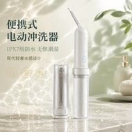 Certified Electric Cleaner Hygienic Waterproof Flusher Maternity Washer Butt Wash Maternity Bathroom