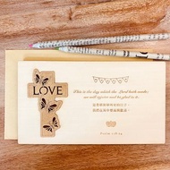 (D) 十架之愛 聖經經文卡片 附信封 - 生日卡 祝福卡 福音禮品