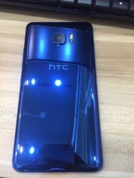 HTC U ultra 64GB