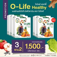 โอไลฟ์ O-life มัลติวิตามิน ผักผลไม้5สี คอลลาเจนผักผลไม้ คอลลาเจนกระดูก ใยอาหาร โปรตีนพืช วิตามินเกล