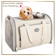 LPOTIUS Foldable 2-Way Pet Carrier Bag for Cats and Small Dogs, Lightweight with 3-Sided Ventilation