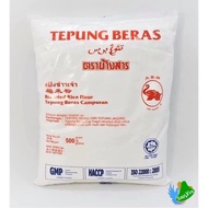 BLENDED RICE FLOUR CAP GAJAH | TEPUNG BERAS CAMPURAN CAP GAJAH