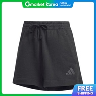 adidas | All Szn French Terry Shorts Jj4920 Womens Shorts
