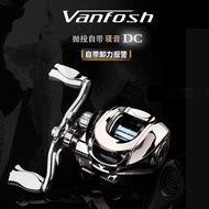 禧玛诺（SHIMANO）VANFOSH万福士 阿姆斯水滴轮泛用微物路亚轮打黑远投防炸线渔轮 左手摇轮