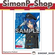 [New] Bushiroad Sleeve Collection Mini Extra Vol.45 Aichi Sendou Cardfight Vanguard
