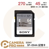Camera Expert SONY SF-E64A SDXC Memory Card 64GB 64G Read 270MB Write 45MB V30