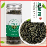 绞股蓝  甜绞股蓝  绞股蓝茶 胶股蓝茶 绞股兰批发 平利县Jiaogulan  Sweet Gynostemma Pentaphyllum  Gynostemma Pentaphyllum Tea Gumbo Blue Tea Gyrus Wholesale Pingli County