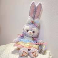 Shanghai 40th Anniversary Star Delu Doll Stella Bunny Plush Doll Girl Holiday Gift Doll