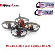 {UU61} In Stock HappyModel Mobula8 1-2S 85mm Micro FPV Whoop X12 AIO FC 400mW OPENVTX Caddx Ant 1200