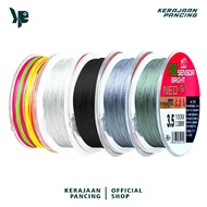 Fishing Kingdom Fishing Rod 100m 6 Colors PE Sensor Bright NEO+si2 Strong Fishing Line