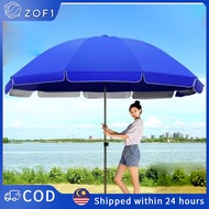 【ZOF1】Round Outdoor Parasol Umbrella: 2.4M/3M Retractable Sun Shade with Lampstand for Garden, Patio